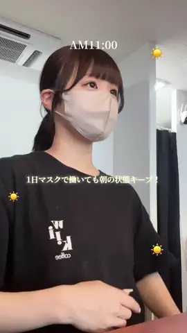 ひなまつりのTikTok投稿
