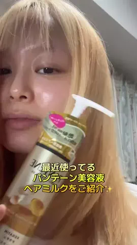 チビちゃんのTikTok投稿