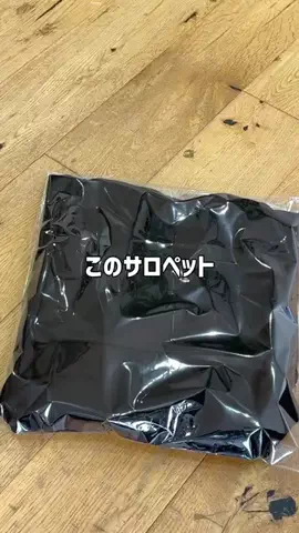mai_sakai_のTikTok投稿