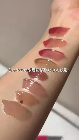 チビちゃんのTikTok投稿