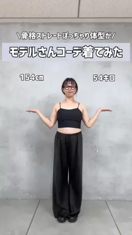 mai_sakai_のTikTok投稿