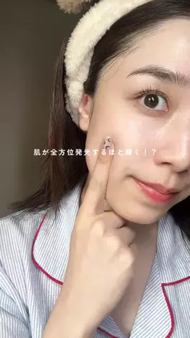 なるみ⌇ 32歳 透明感つくるせいろ生活🍲のTikTok投稿