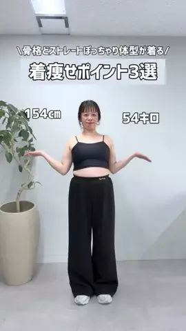 mai_sakai_のTikTok投稿