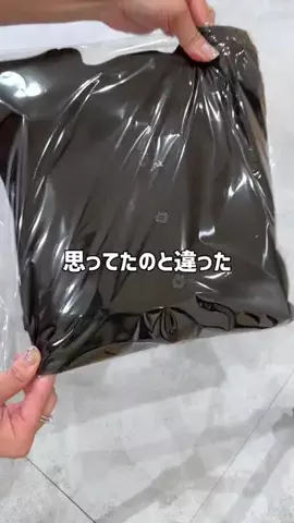 mai_sakai_のTikTok投稿