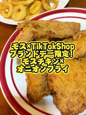ainewspandaのTikTok投稿