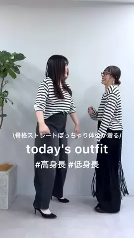 mai_sakai_のTikTok投稿