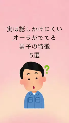 髪くらいセットしろのTikTok投稿