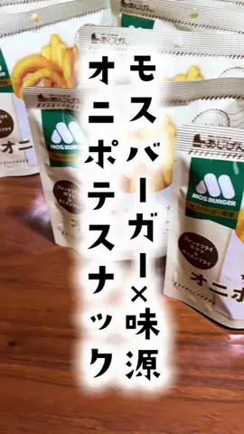 ainewspandaのTikTok投稿