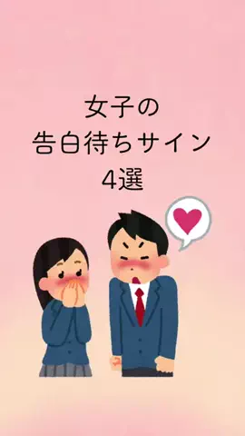 髪くらいセットしろのTikTok投稿