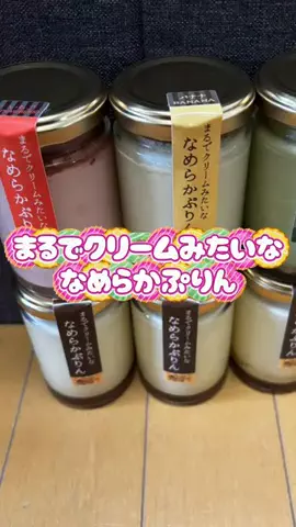 ainewspandaのTikTok投稿