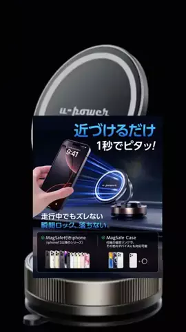 さんちゃんのTikTok投稿