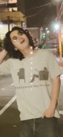 りきのTikTok投稿