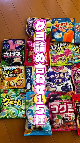 ainewspandaのTikTok投稿