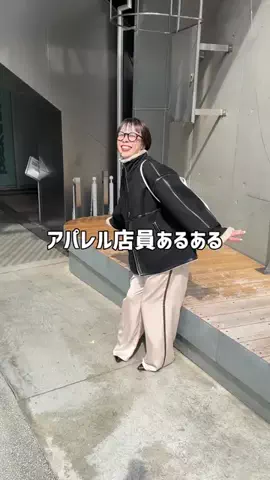 mai_sakai_のTikTok投稿