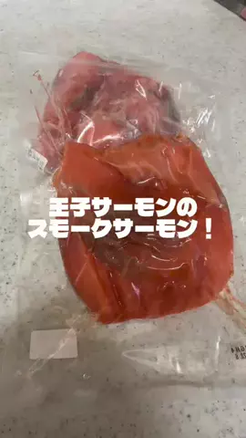 ainewspandaのTikTok投稿
