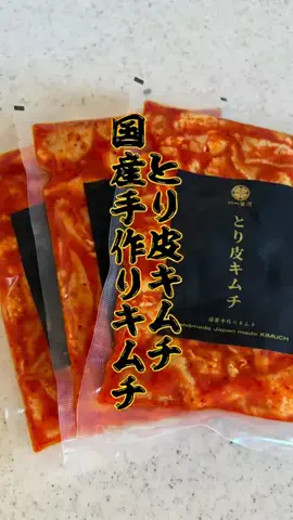 ainewspandaのTikTok投稿