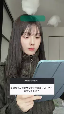 平松想乃のTikTok投稿