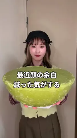入江舞のTikTok投稿