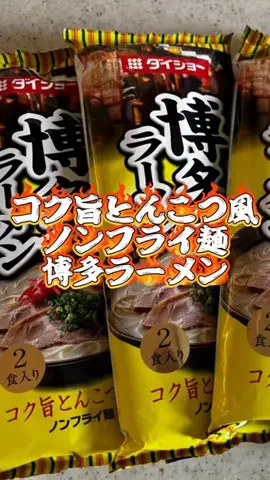 ainewspandaのTikTok投稿