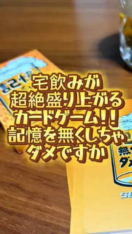 ainewspandaのTikTok投稿