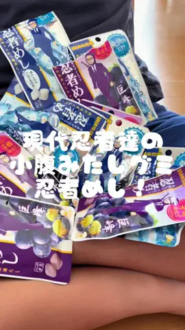 ainewspandaのTikTok投稿