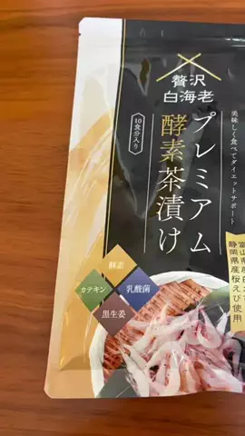 ainewspandaのTikTok投稿