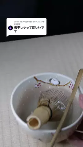 🍵抹茶ニキ(Aya-Sasamon)🍵のTikTok投稿