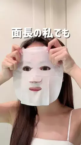 さきのTikTok投稿