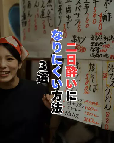 しょーたマンのTikTok投稿
