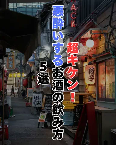 しょーたマンのTikTok投稿