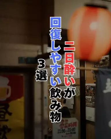 しょーたマンのTikTok投稿