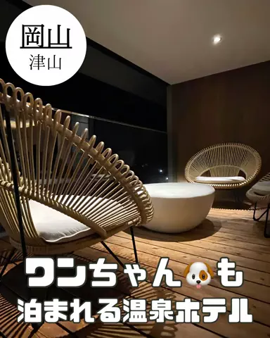 🍙りっぴー✈️のTikTok投稿