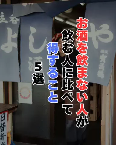 しょーたマンのTikTok投稿