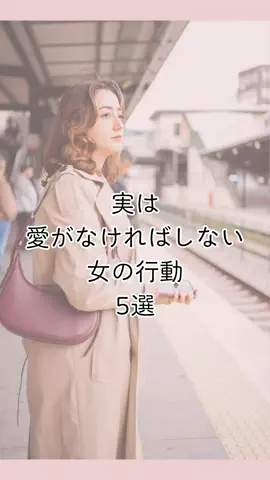 髪くらいセットしろのTikTok投稿