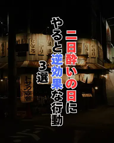 しょーたマンのTikTok投稿