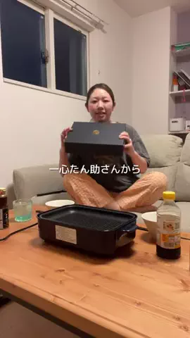 HimeのTikTok投稿
