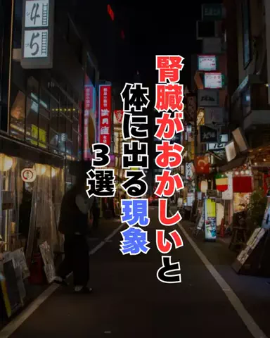 しょーたマンのTikTok投稿