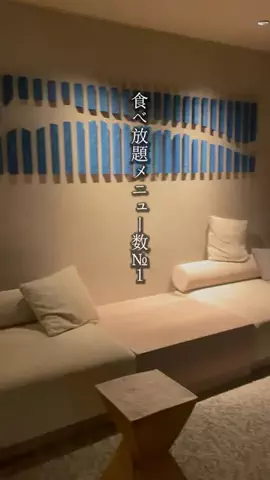 🍙りっぴー✈️のTikTok投稿
