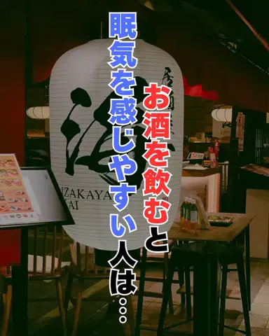しょーたマンのTikTok投稿