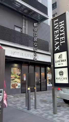 🍙りっぴー✈️のTikTok投稿