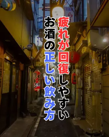 しょーたマンのTikTok投稿