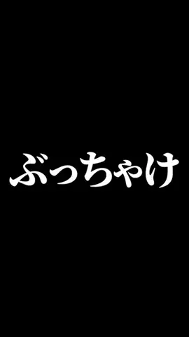 らるきるのTikTok投稿