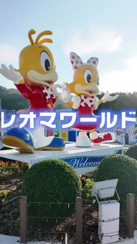 🍙りっぴー✈️のTikTok投稿