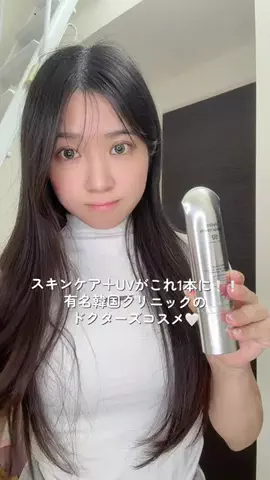 RamのTikTok投稿