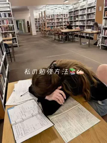 une.のTikTok投稿