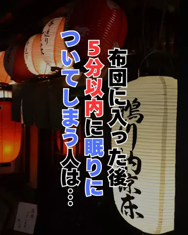 しょーたマンのTikTok投稿
