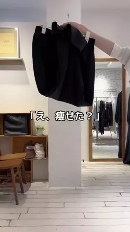 honoka【157cm/痩せ型骨格ウェーブ】のTikTok投稿
