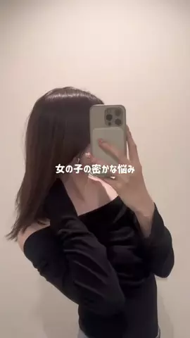 𝒜𝒮𝒜のTikTok投稿