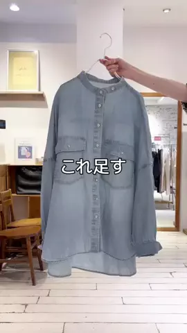 honoka【157cm/痩せ型骨格ウェーブ】のTikTok投稿