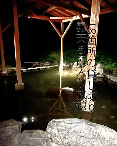 Fuki Fu-campのTikTok投稿